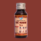 BSRAYURVEDA - DARD NASAK TEL