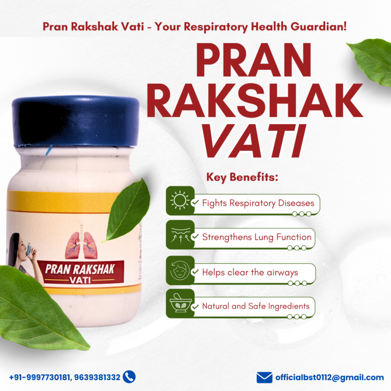 BST AYURVEDA - PRAN RAKSHAK VATI