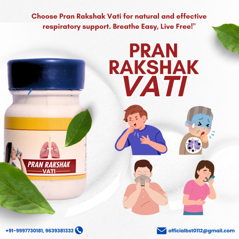 BST AYURVEDA - PRAN RAKSHAK VATI