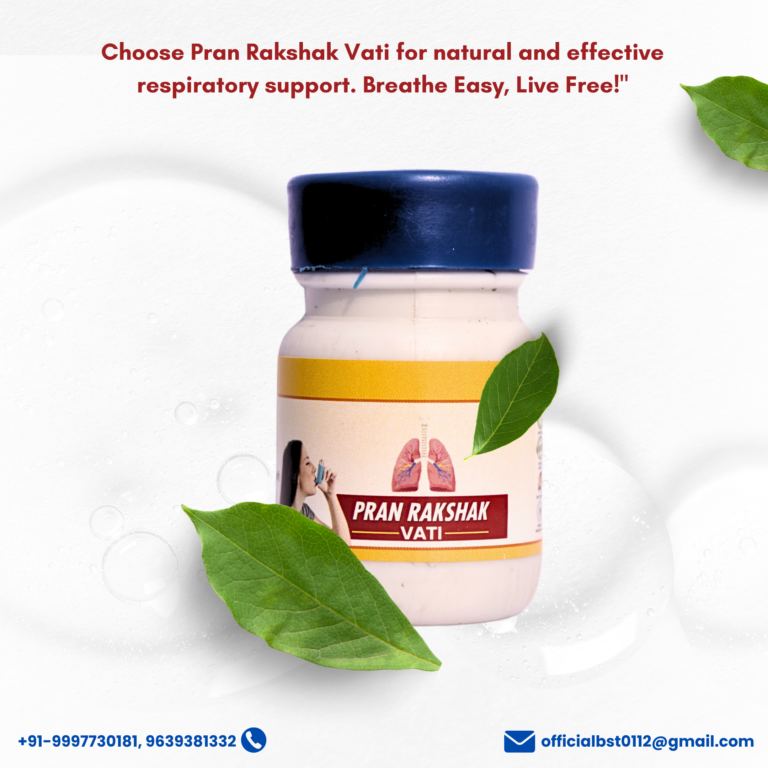BST AYURVEDA - PRAN RAKSHAK VATI