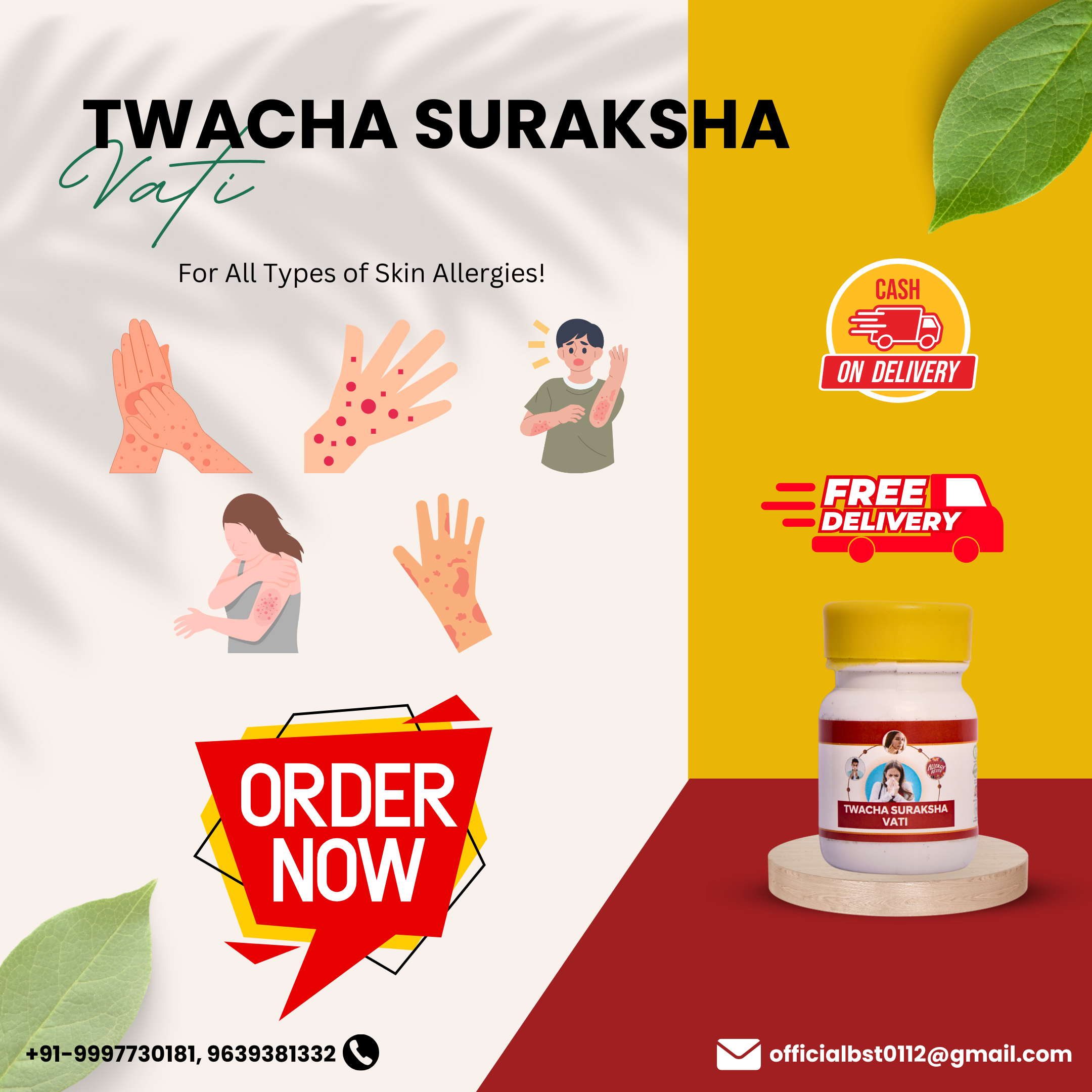 BST AYURVEDA - TWACHA SURAKSHA VATI