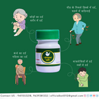 BST AYURVEDA - YOGRAJ VATI