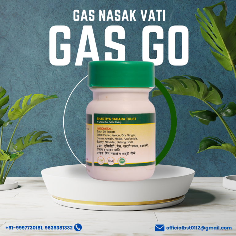 BST AYURVEDA - GAS NASAK VATI