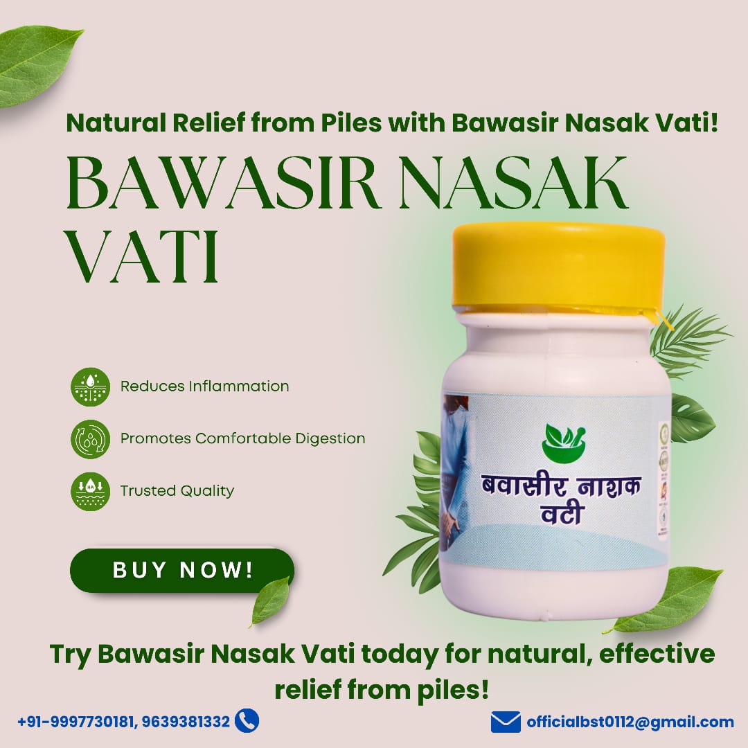 BST AYURVEDA - BAWASIR NASAK VATI