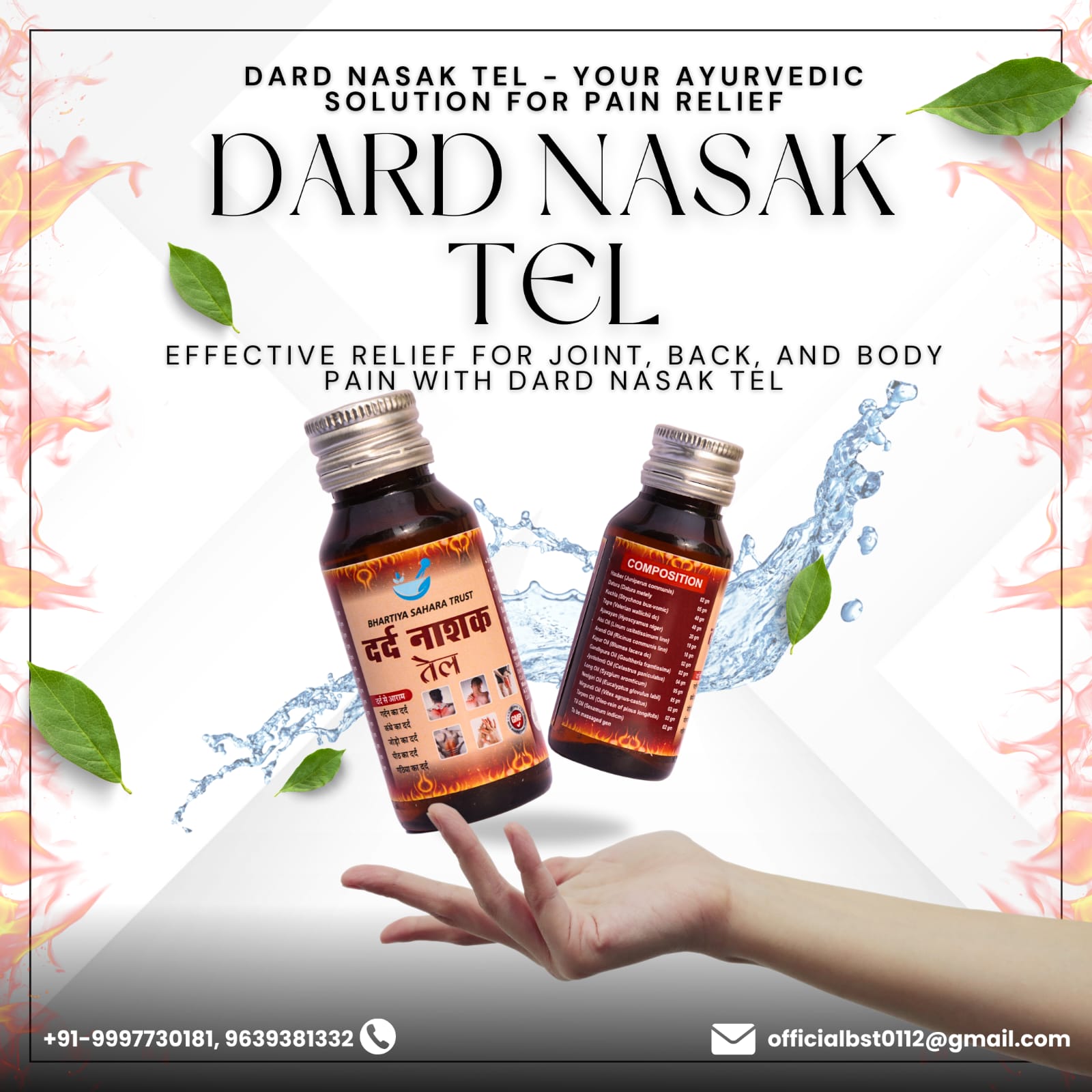 BSRAYURVEDA - DARD NASAK TEL