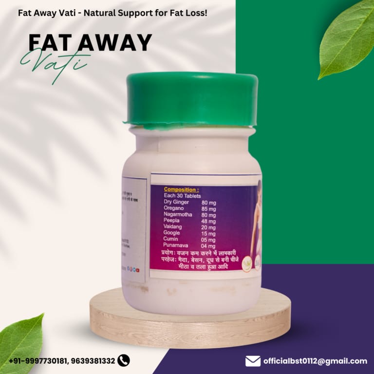 BST AYURVEDA - FAT AWAY