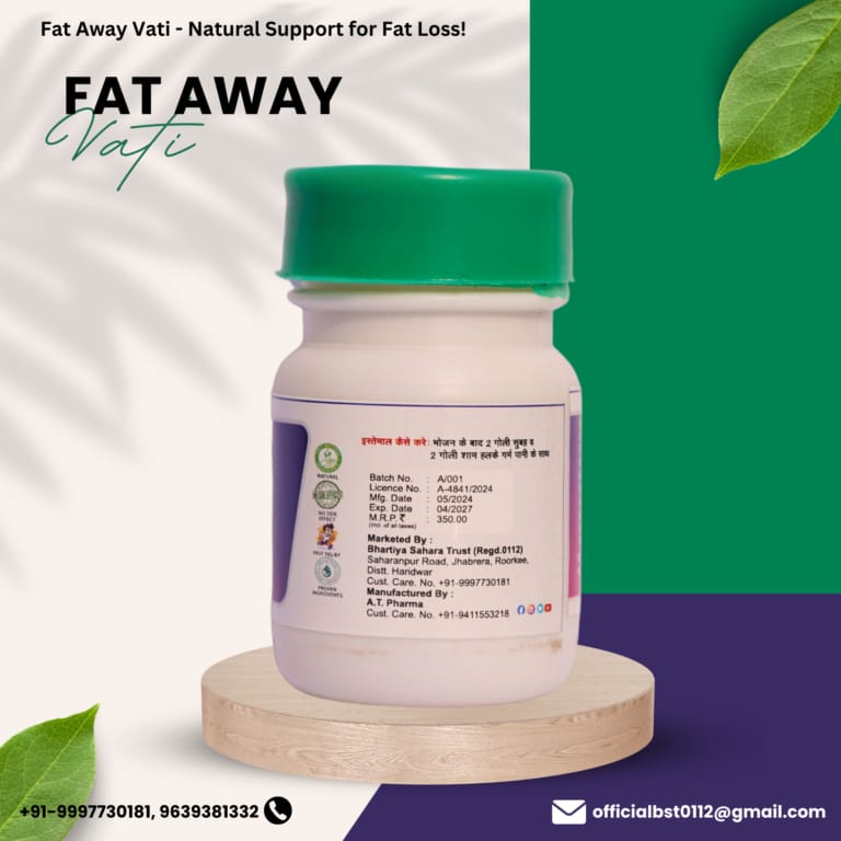 BST AYURVEDA - FAT AWAY