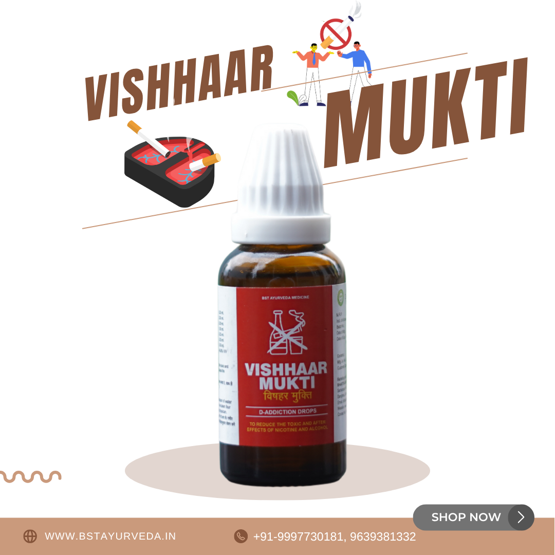 BST Ayurveda - Vishhaar Mukti